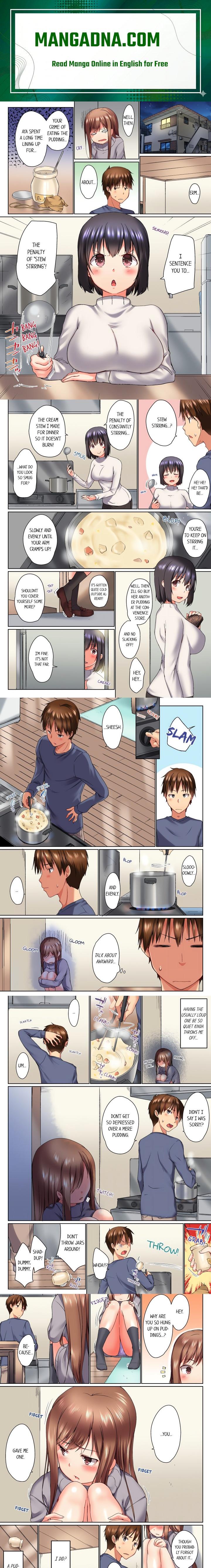 My Brother’s Slipped Inside Me in The Bathtub (Overflow) (Uncensored) - Chapter 19 Page 1