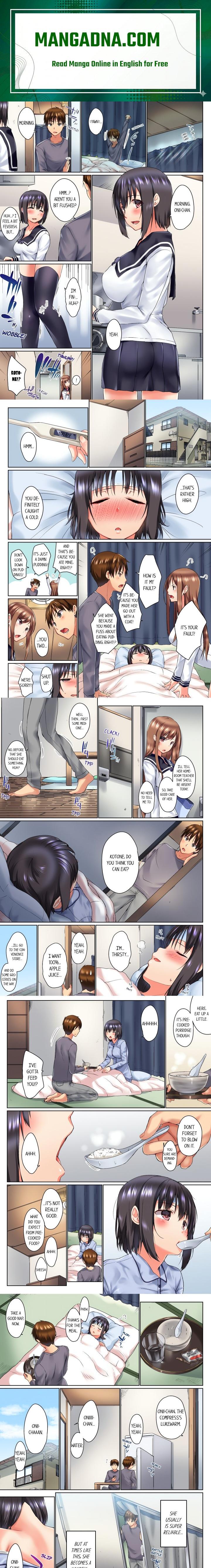 My Brother’s Slipped Inside Me in The Bathtub (Overflow) (Uncensored) - Chapter 22 Page 1