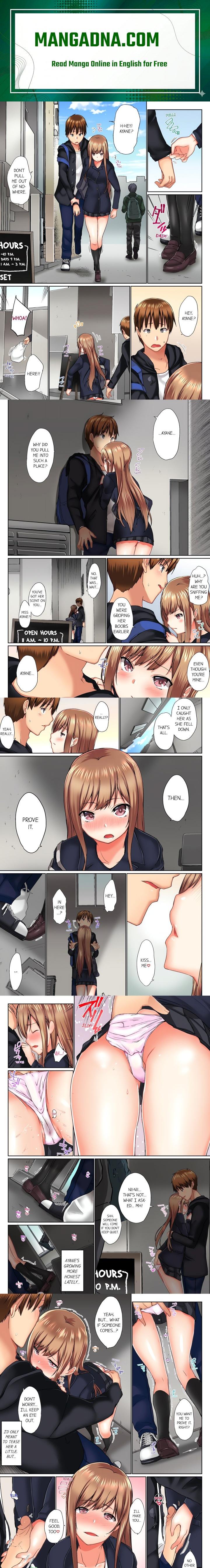 My Brother’s Slipped Inside Me in The Bathtub (Overflow) (Uncensored) - Chapter 35 Page 1
