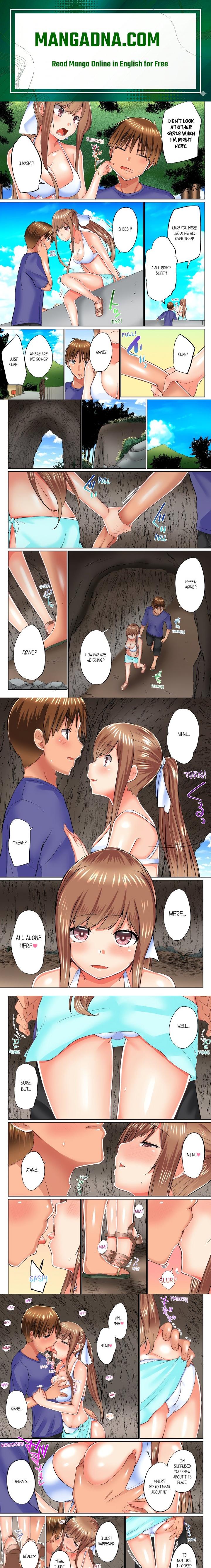 My Brother’s Slipped Inside Me in The Bathtub (Overflow) (Uncensored) - Chapter 59 Page 1