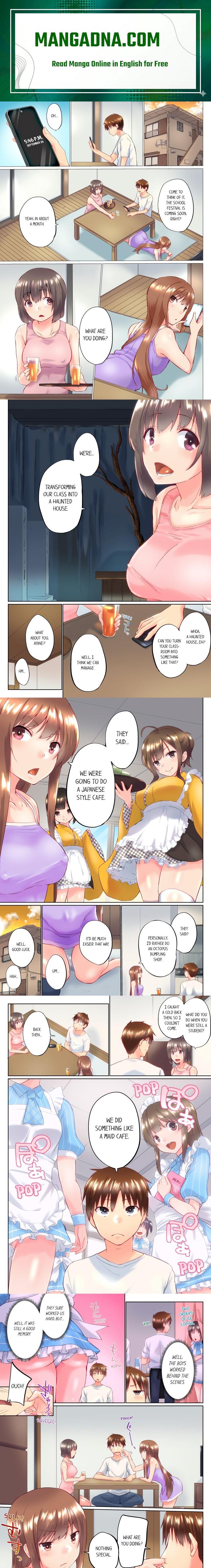 My Brother’s Slipped Inside Me in The Bathtub (Overflow) (Uncensored) - Chapter 91 Page 1