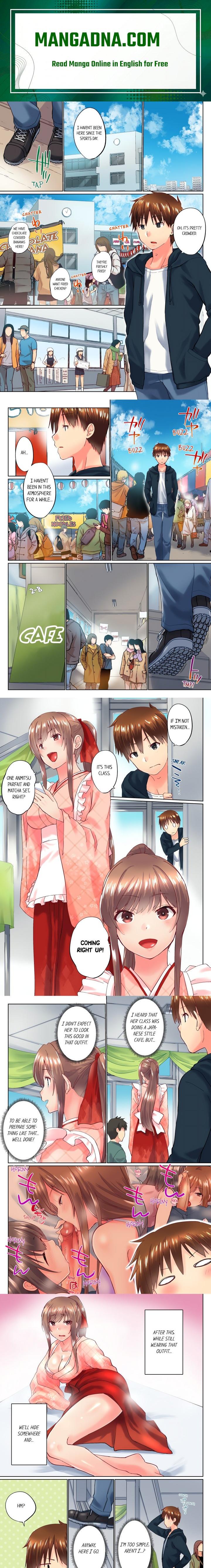 My Brother’s Slipped Inside Me in The Bathtub (Overflow) (Uncensored) - Chapter 94 Page 1