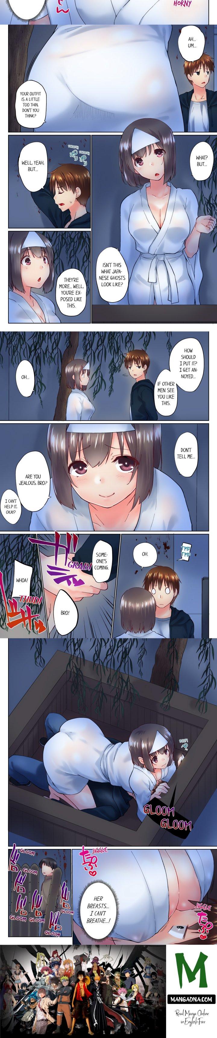 My Brother’s Slipped Inside Me in The Bathtub (Overflow) (Uncensored) - Chapter 97 Page 2