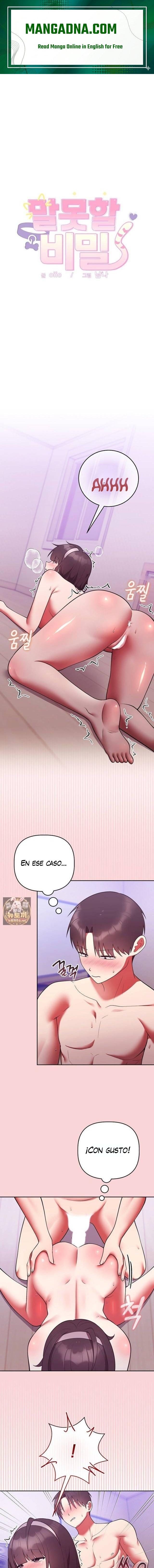 Knot My Secret Raw - Chapter 51 Page 1