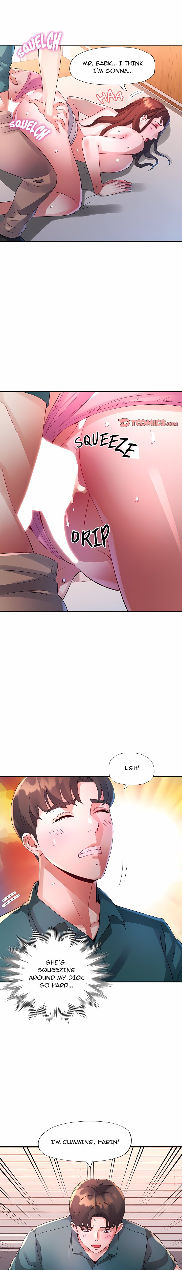 Intimate Tutoring - Chapter 21 Page 11