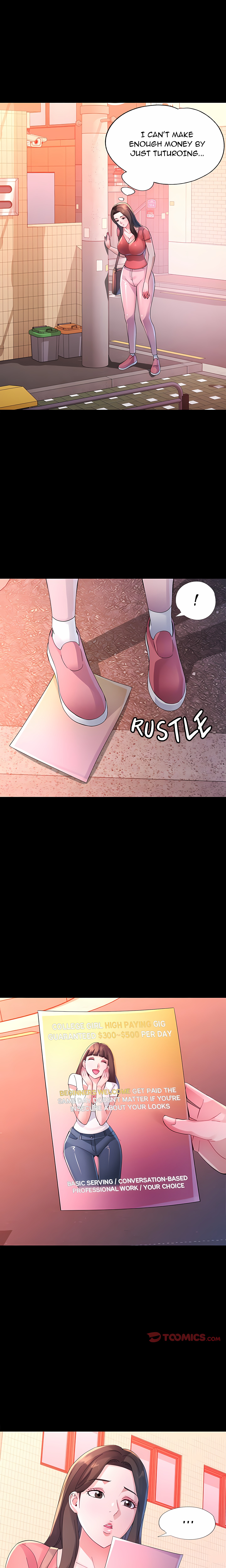 Intimate Tutoring - Chapter 24 Page 13