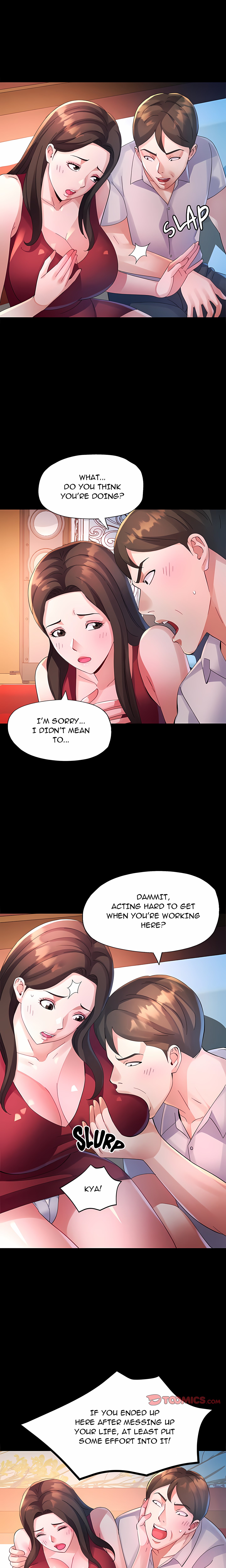 Intimate Tutoring - Chapter 24 Page 18