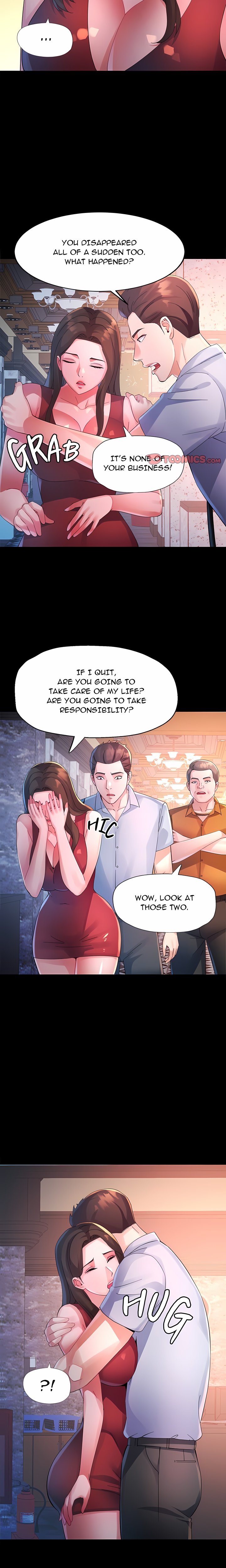 Intimate Tutoring - Chapter 25 Page 6
