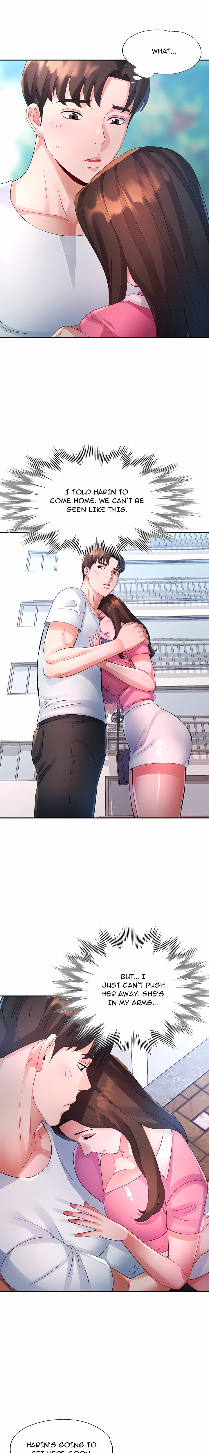 Intimate Tutoring - Chapter 30 Page 14