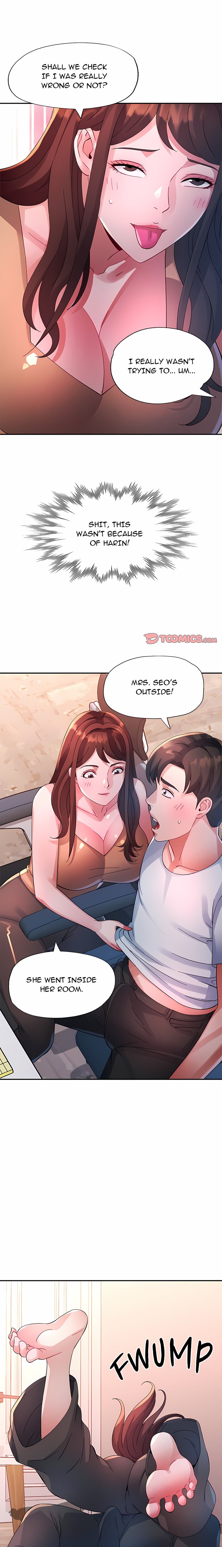 Intimate Tutoring - Chapter 30 Page 21