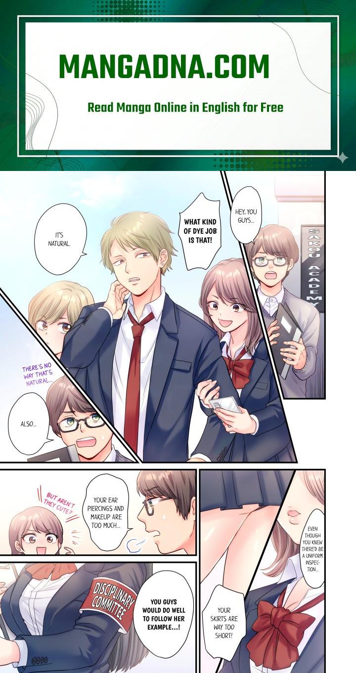 NTR Underneath Her Skirt (Uncensored) - Chapter 1 Page 1