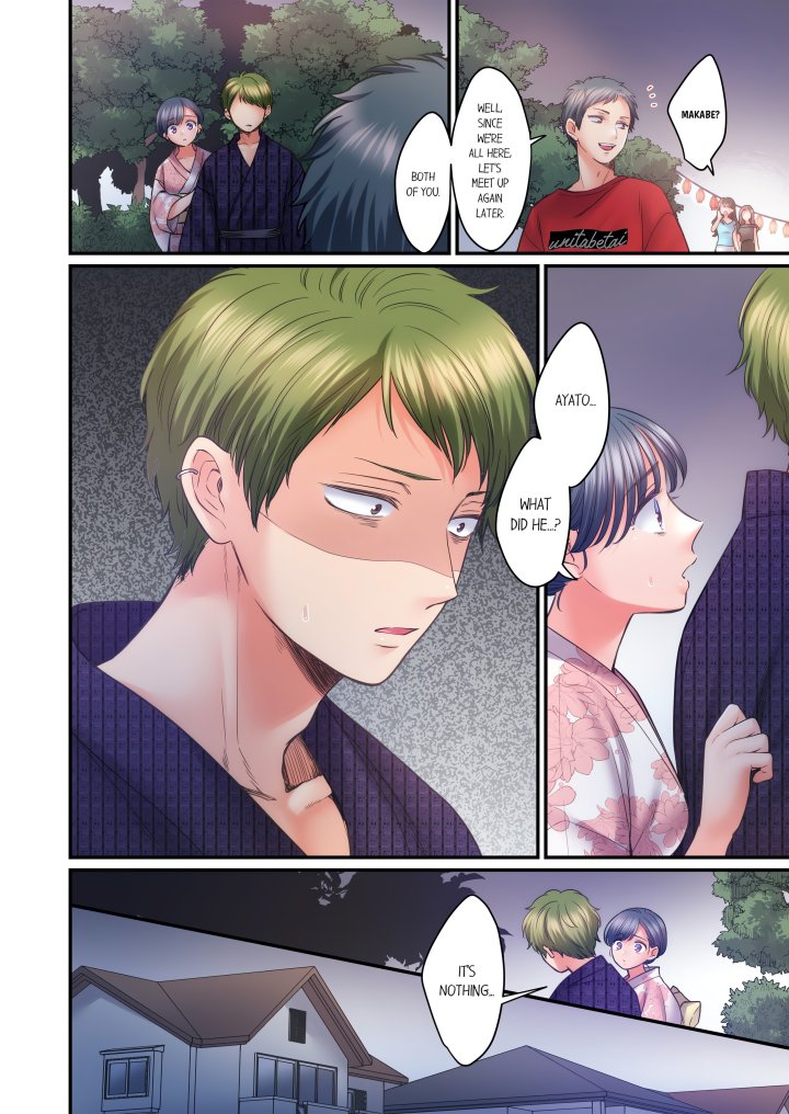 NTR Underneath Her Skirt (Uncensored) - Chapter 100 Page 4