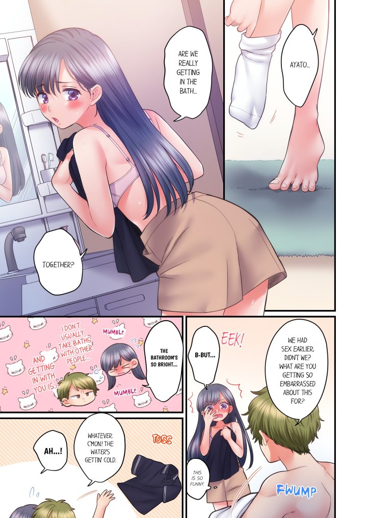 NTR Underneath Her Skirt (Uncensored) - Chapter 103 Page 3