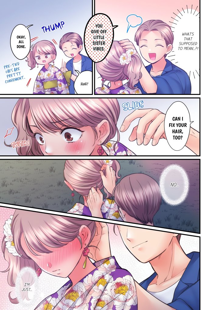 NTR Underneath Her Skirt (Uncensored) - Chapter 107 Page 1