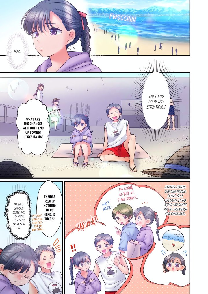 NTR Underneath Her Skirt (Uncensored) - Chapter 109 Page 1