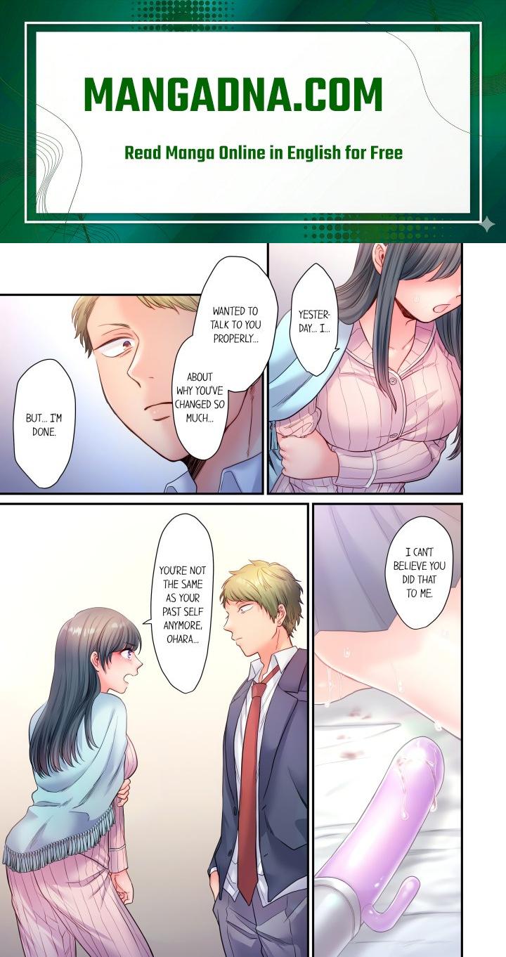 NTR Underneath Her Skirt (Uncensored) - Chapter 11 Page 1