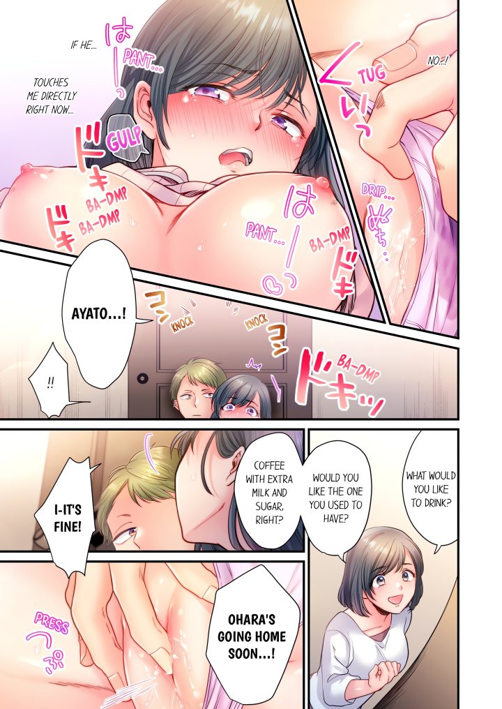 NTR Underneath Her Skirt (Uncensored) - Chapter 11 Page 7