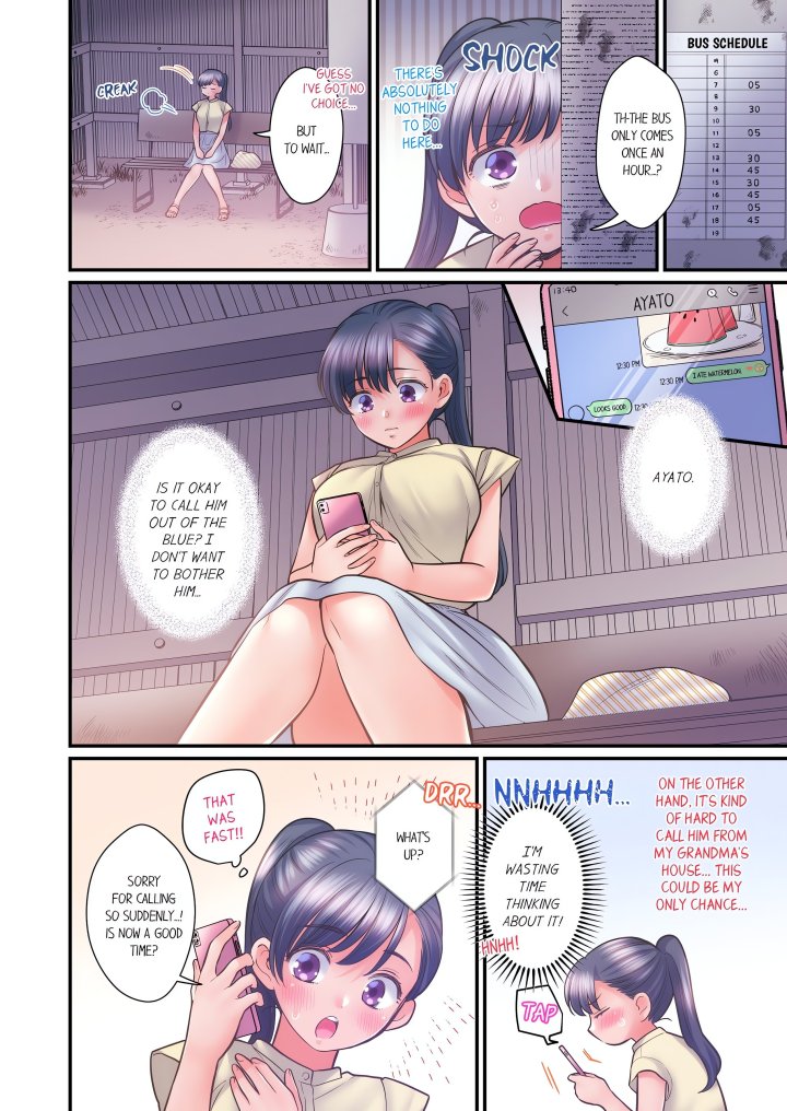 NTR Underneath Her Skirt (Uncensored) - Chapter 112 Page 2