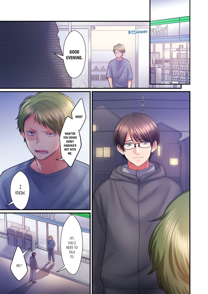 NTR Underneath Her Skirt (Uncensored) - Chapter 114 Page 7