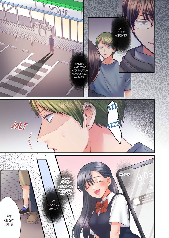 NTR Underneath Her Skirt (Uncensored) - Chapter 115 Page 1