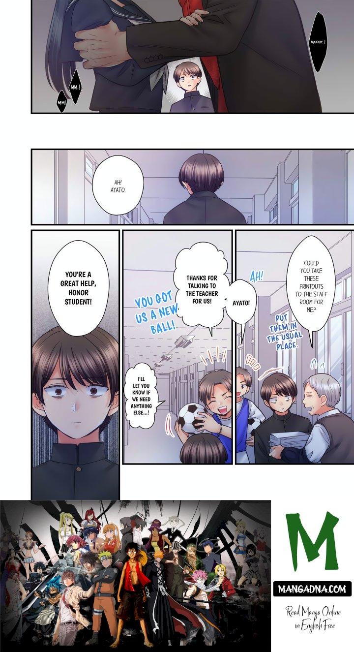 NTR Underneath Her Skirt (Uncensored) - Chapter 115 Page 8