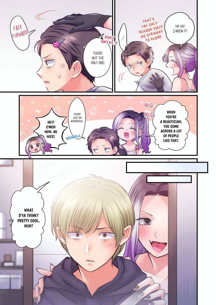 NTR Underneath Her Skirt (Uncensored) - Chapter 116 Page 5