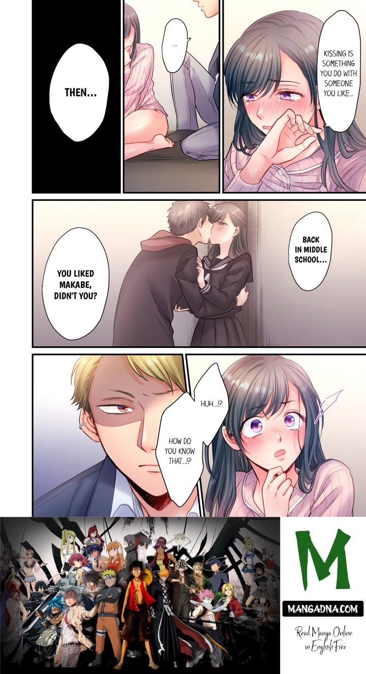 NTR Underneath Her Skirt (Uncensored) - Chapter 12 Page 8