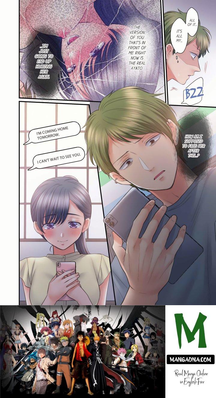 NTR Underneath Her Skirt (Uncensored) - Chapter 120 Page 8