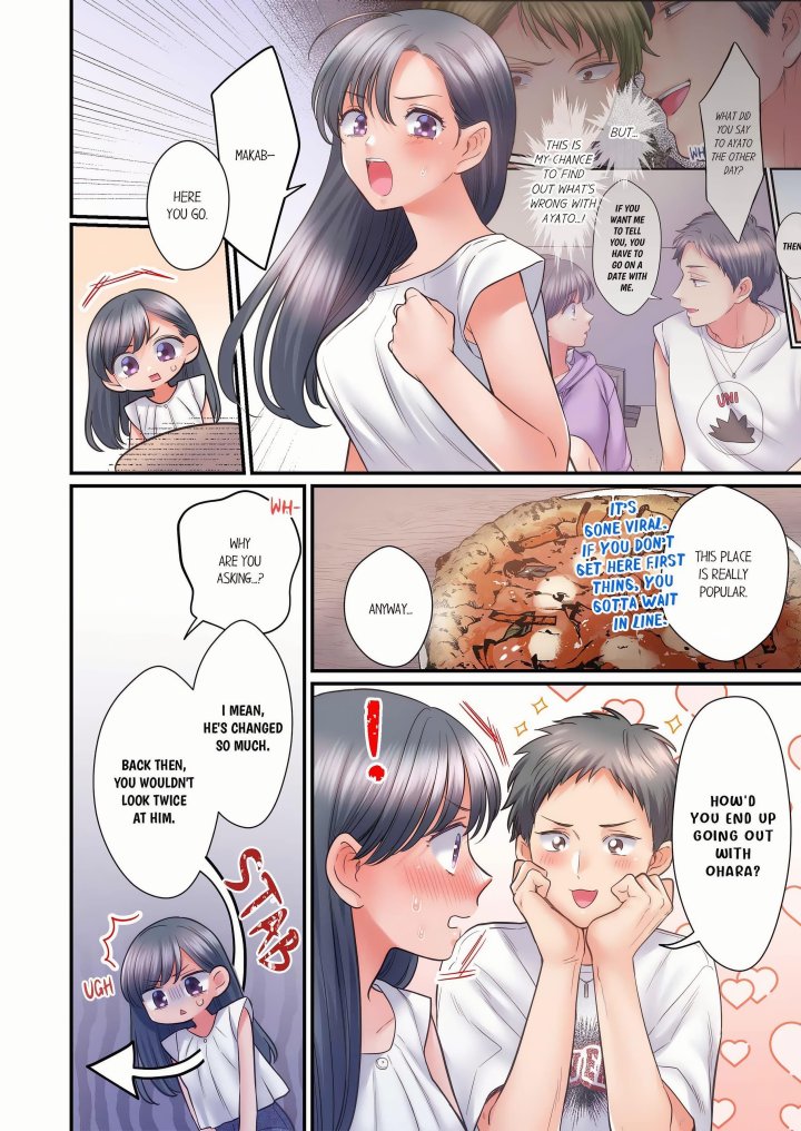 NTR Underneath Her Skirt (Uncensored) - Chapter 121 Page 4