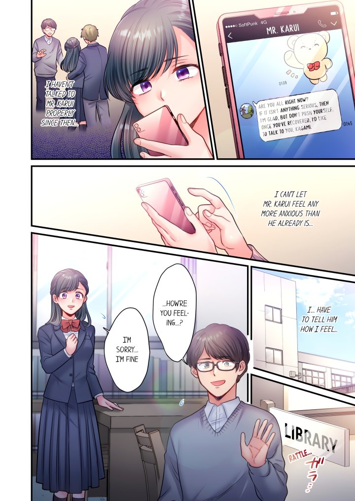 NTR Underneath Her Skirt (Uncensored) - Chapter 13 Page 6