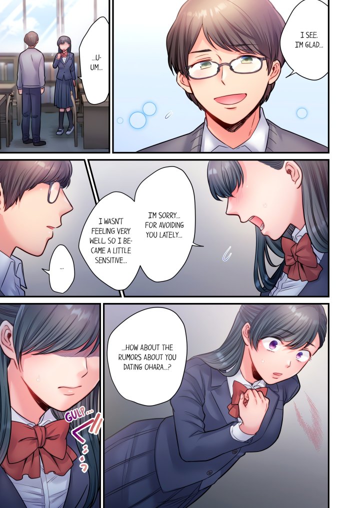 NTR Underneath Her Skirt (Uncensored) - Chapter 13 Page 7