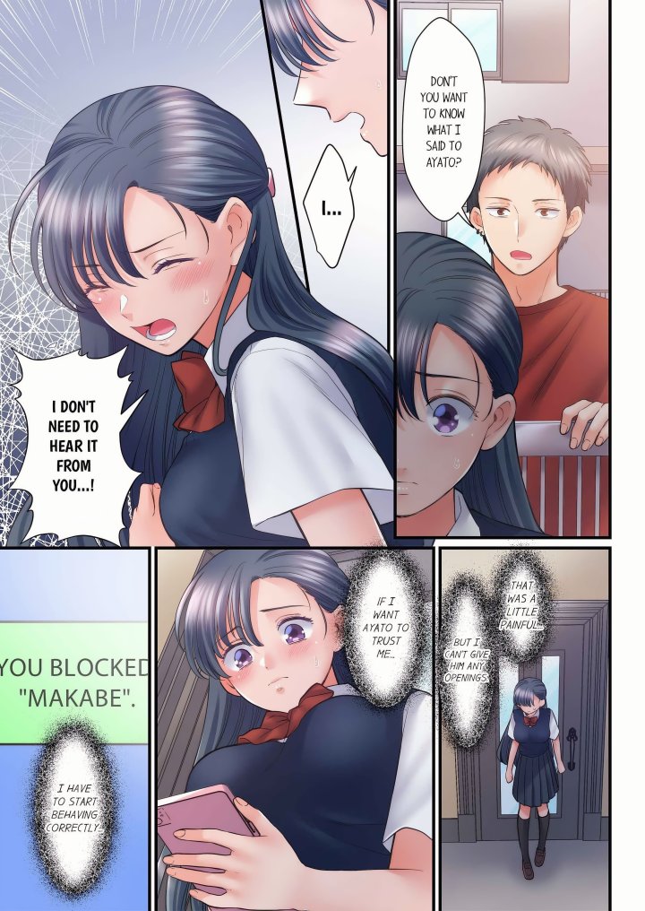 NTR Underneath Her Skirt (Uncensored) - Chapter 130 Page 5