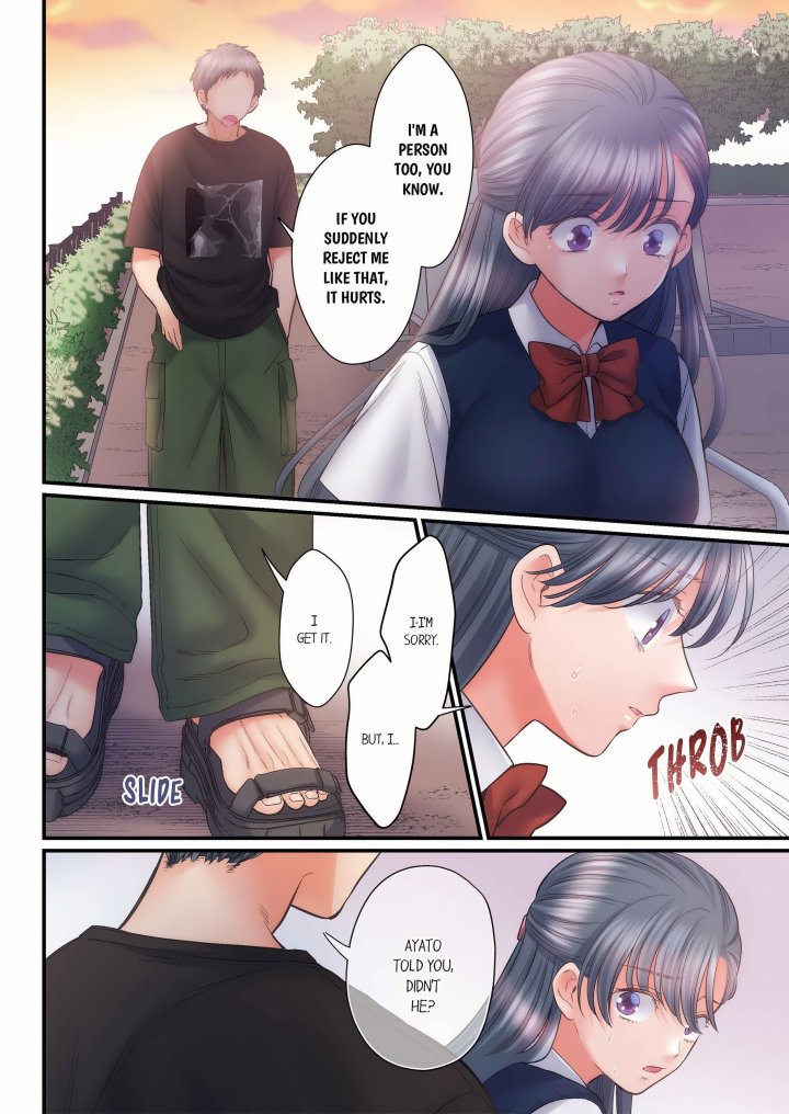 NTR Underneath Her Skirt (Uncensored) - Chapter 132 Page 4
