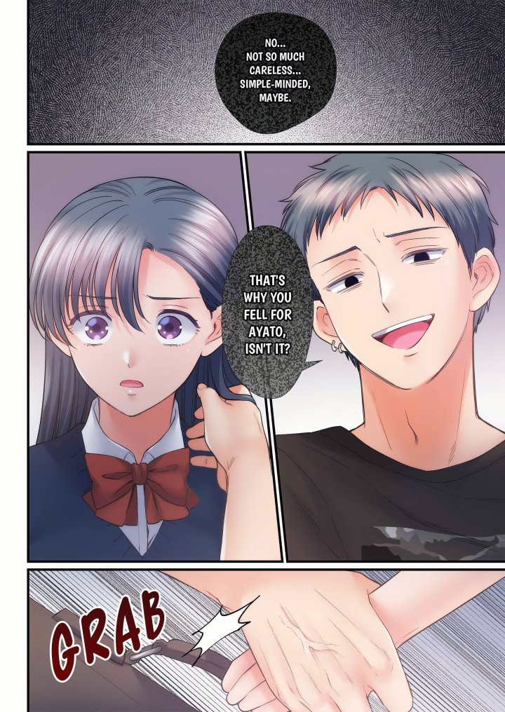 NTR Underneath Her Skirt (Uncensored) - Chapter 132 Page 6