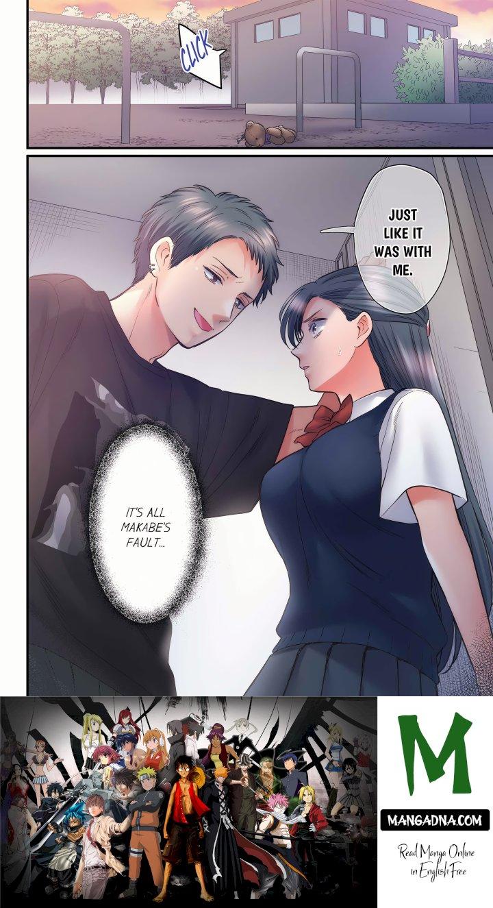 NTR Underneath Her Skirt (Uncensored) - Chapter 132 Page 8