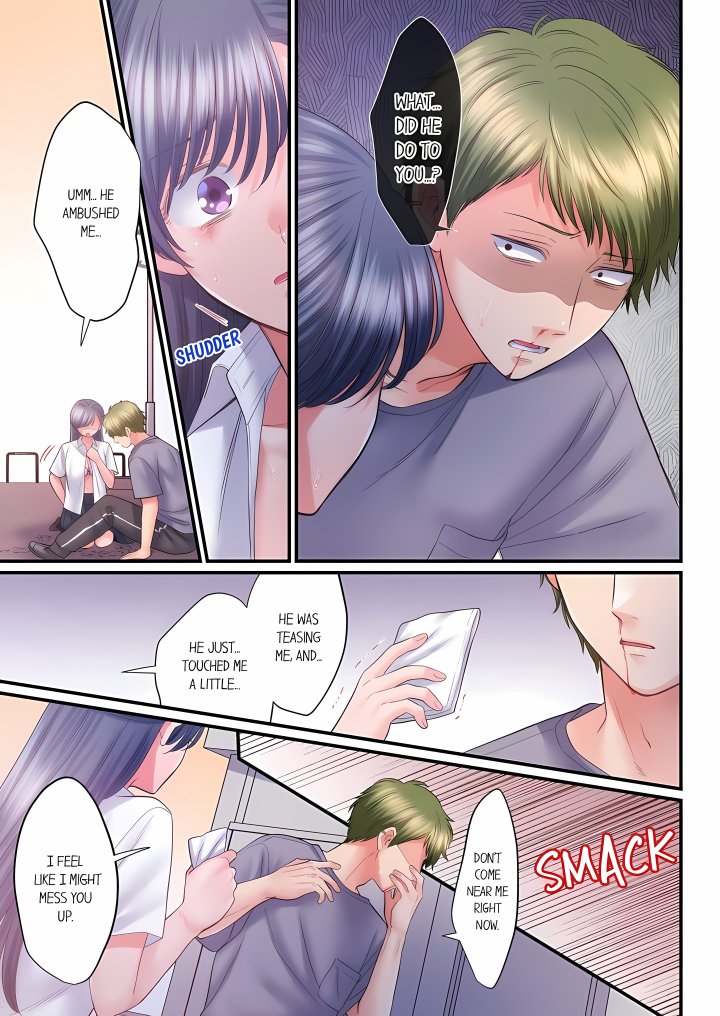 NTR Underneath Her Skirt (Uncensored) - Chapter 135 Page 7