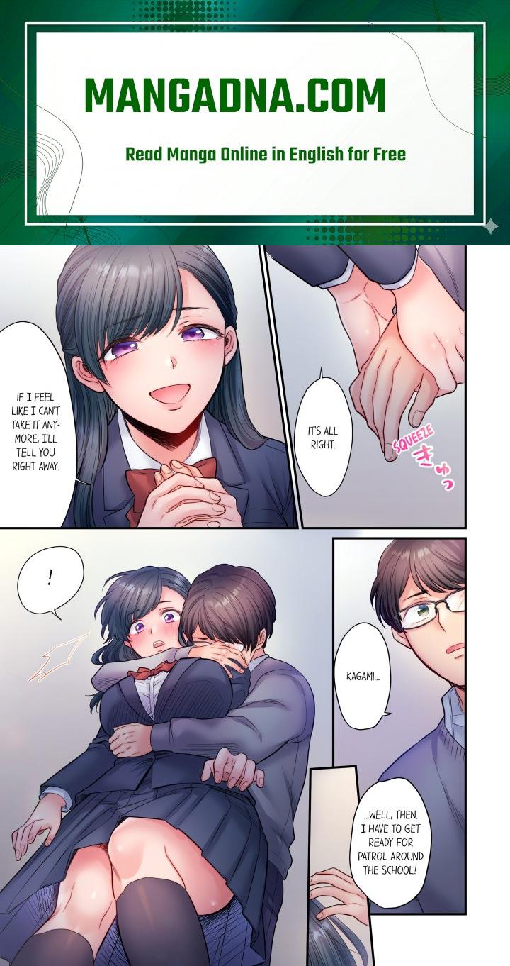 NTR Underneath Her Skirt (Uncensored) - Chapter 14 Page 1