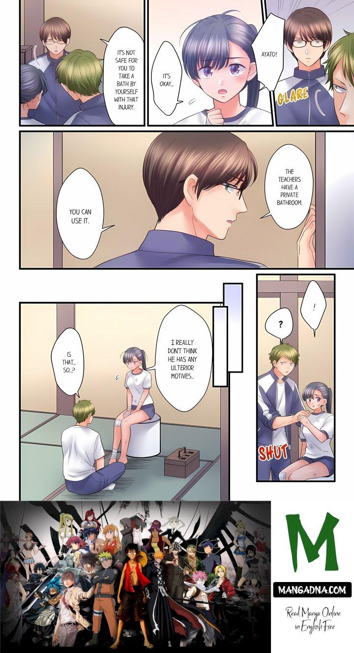 NTR Underneath Her Skirt (Uncensored) - Chapter 146 Page 8