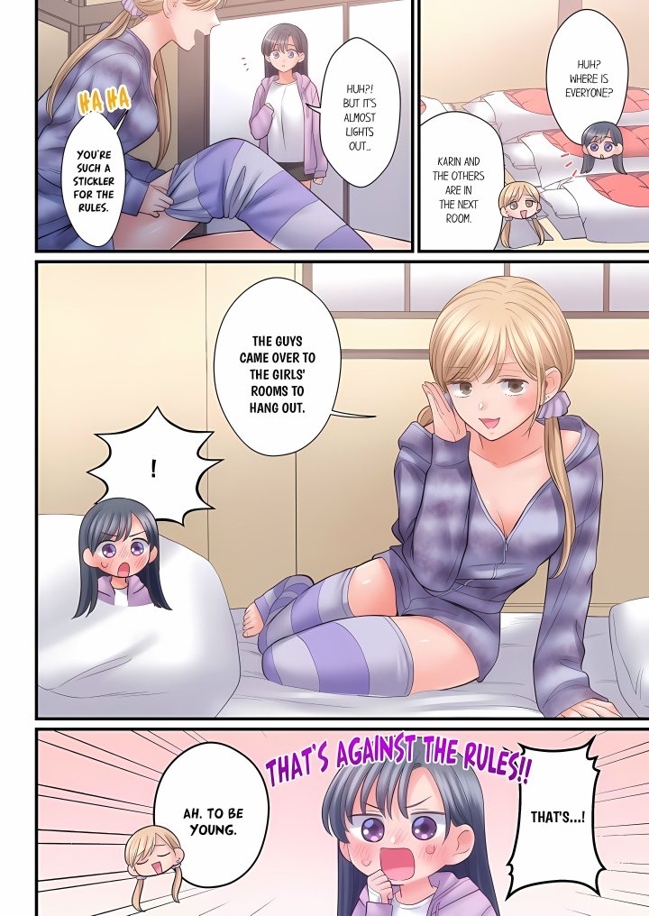 NTR Underneath Her Skirt (Uncensored) - Chapter 148 Page 4