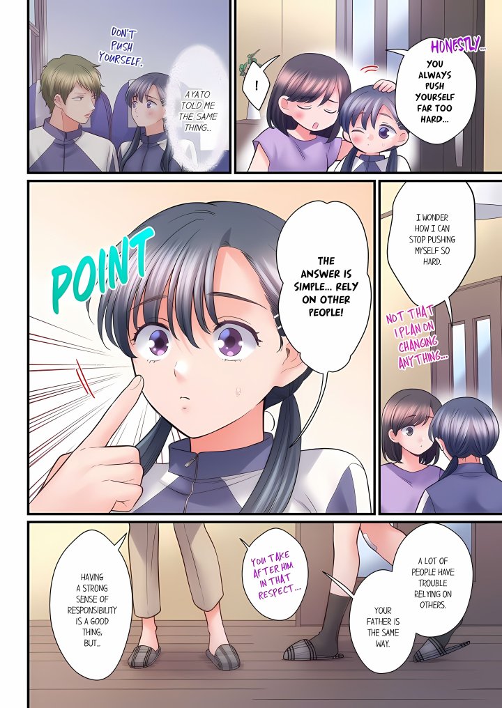 NTR Underneath Her Skirt (Uncensored) - Chapter 154 Page 2