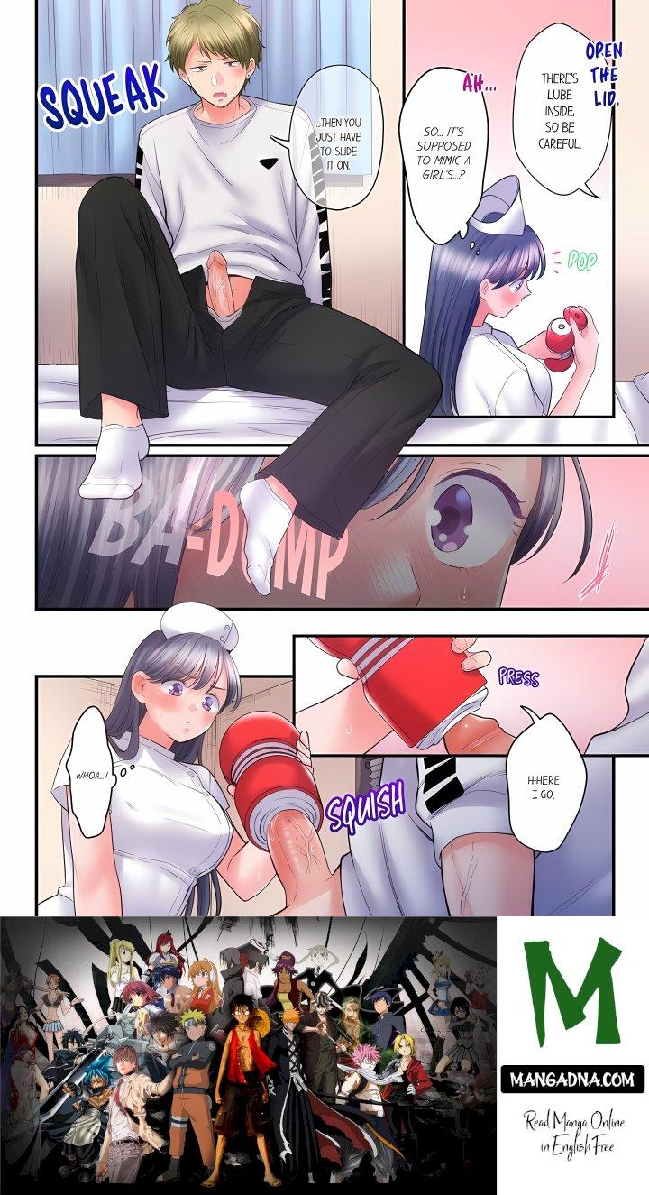 NTR Underneath Her Skirt (Uncensored) - Chapter 155 Page 8