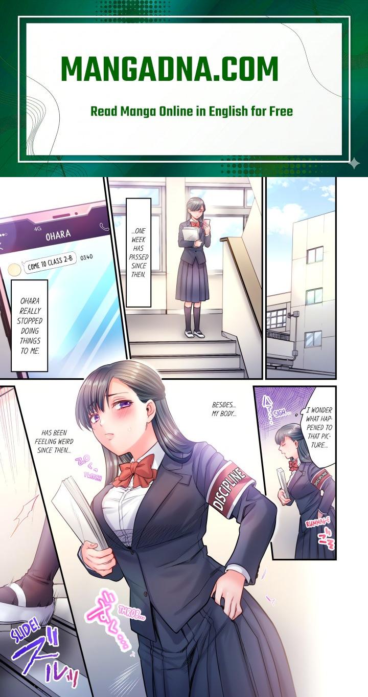 NTR Underneath Her Skirt (Uncensored) - Chapter 16 Page 1