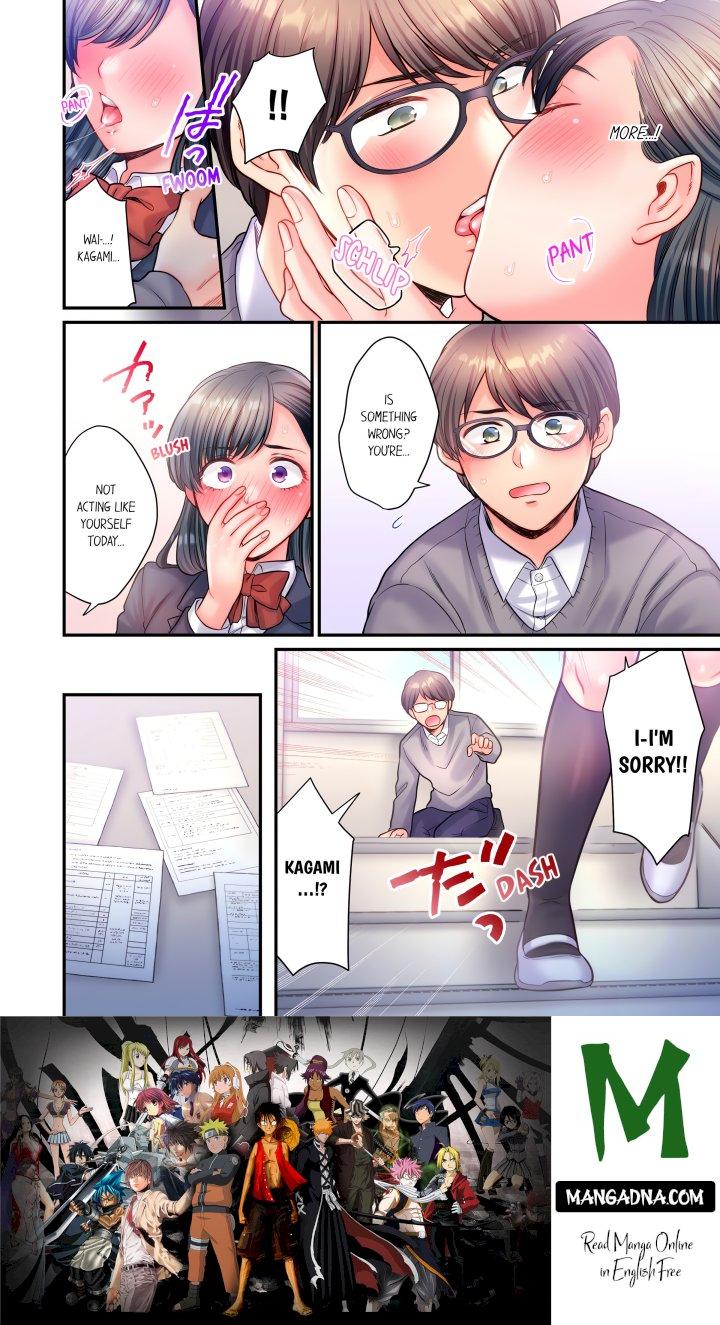NTR Underneath Her Skirt (Uncensored) - Chapter 16 Page 8