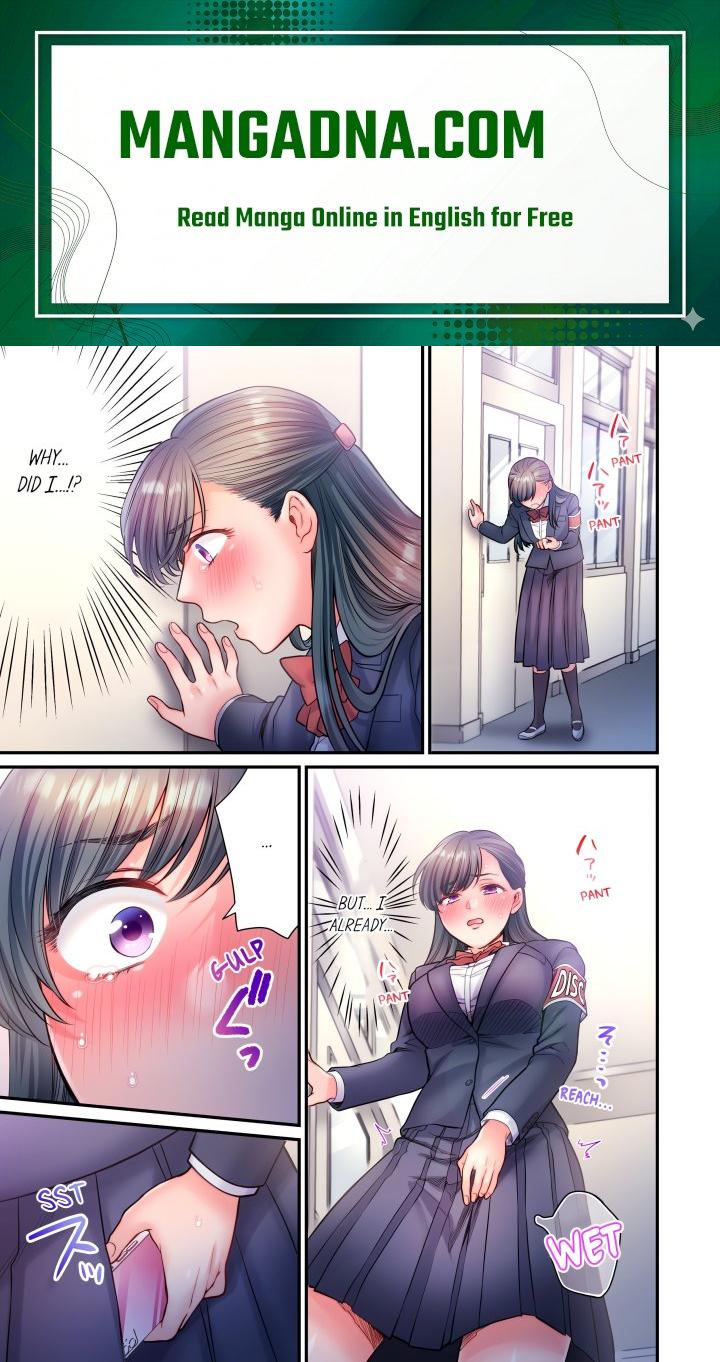 NTR Underneath Her Skirt (Uncensored) - Chapter 17 Page 1