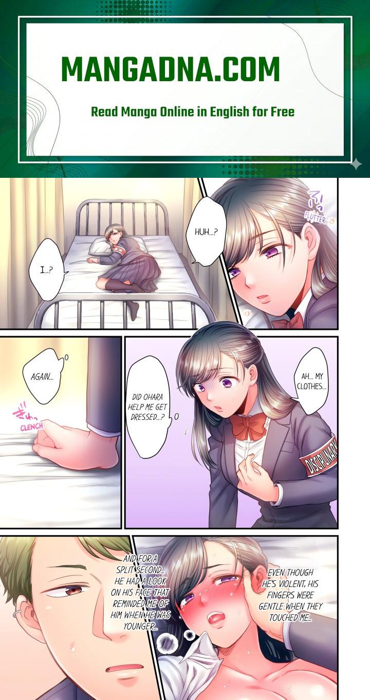 NTR Underneath Her Skirt (Uncensored) - Chapter 19 Page 1