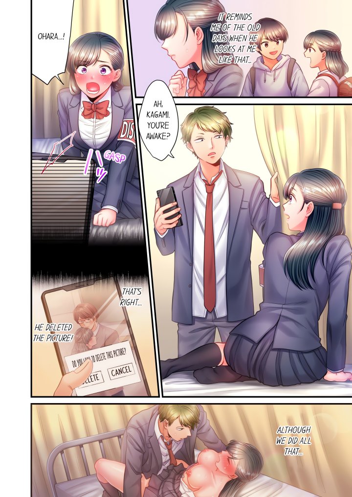 NTR Underneath Her Skirt (Uncensored) - Chapter 19 Page 2