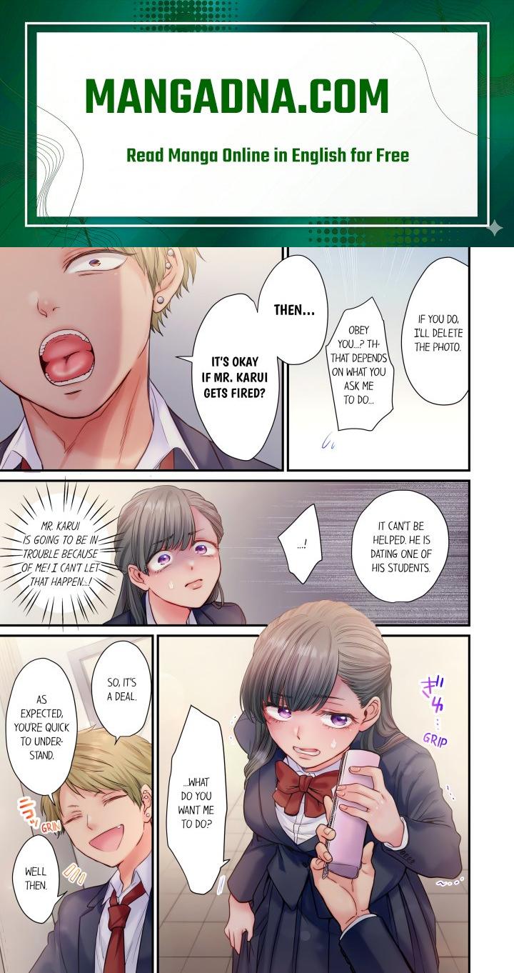 NTR Underneath Her Skirt (Uncensored) - Chapter 2 Page 1