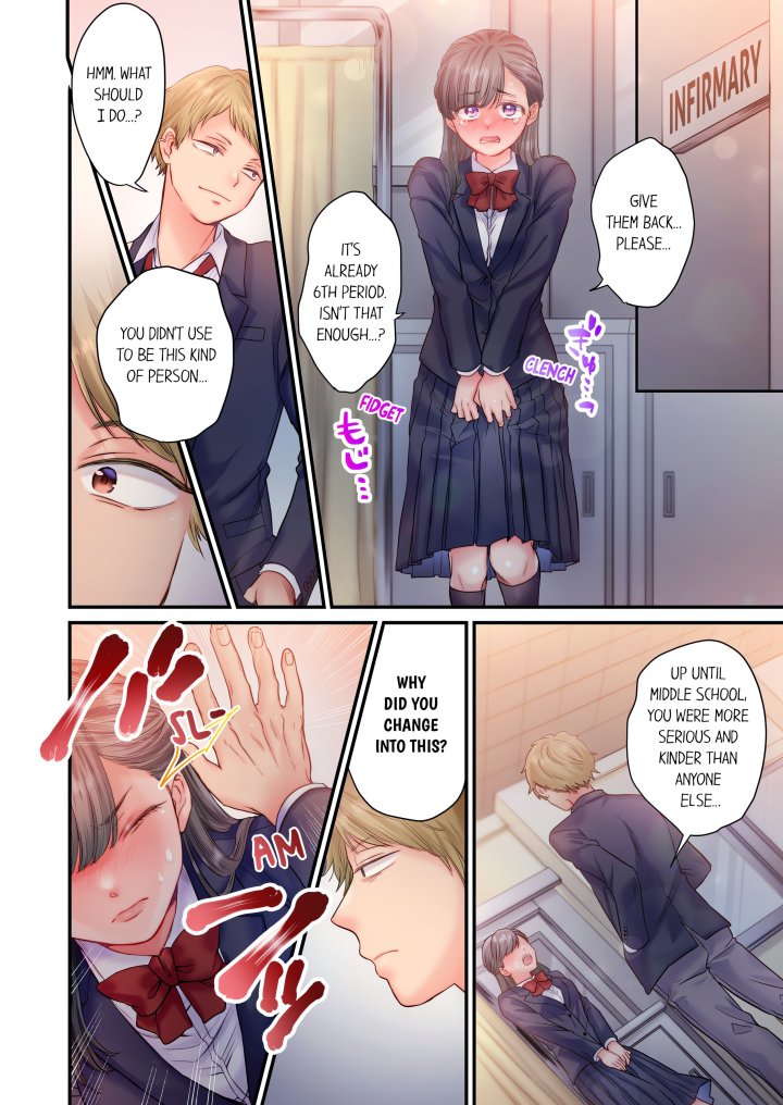 NTR Underneath Her Skirt (Uncensored) - Chapter 2 Page 6