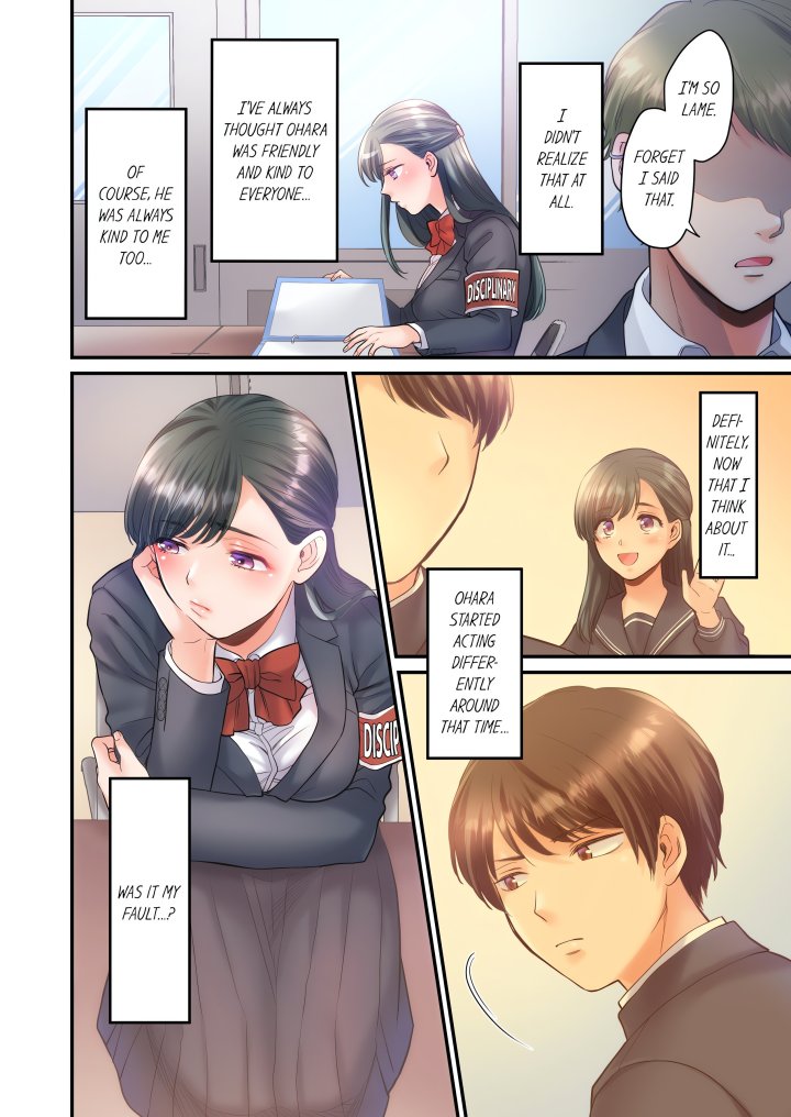 NTR Underneath Her Skirt (Uncensored) - Chapter 22 Page 2