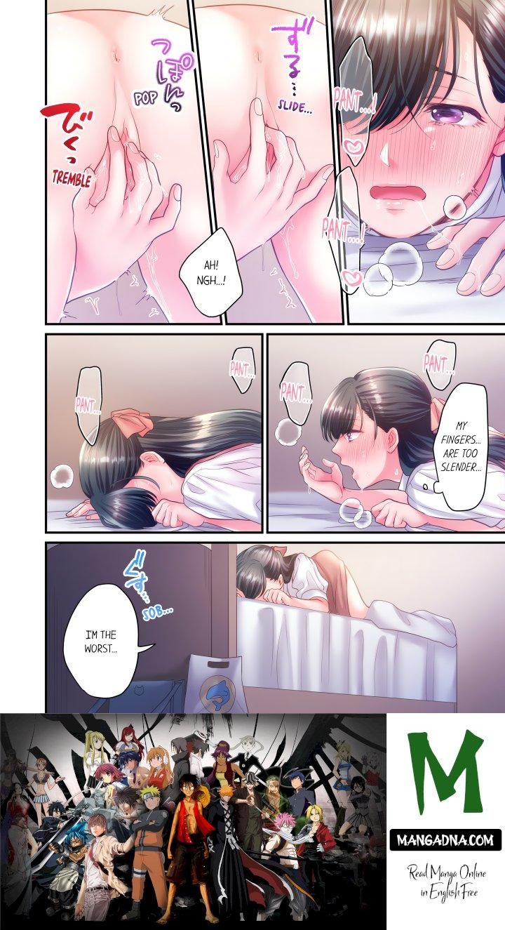 NTR Underneath Her Skirt (Uncensored) - Chapter 24 Page 8